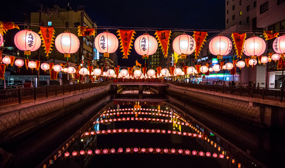 Lễ hội đèn lồng tại Nagasaki, Nhật Bản